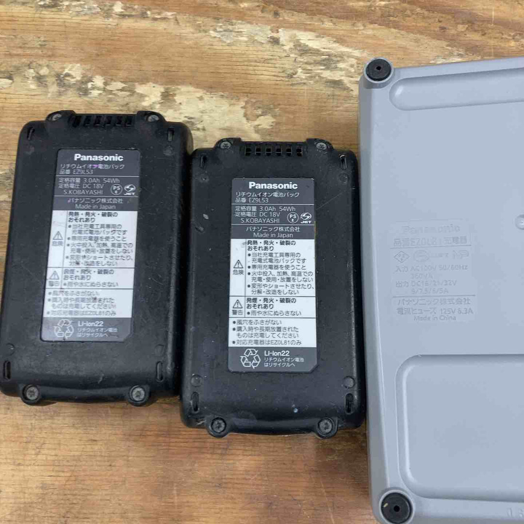 ★パナソニック(Panasonic) コードレスドリルドライバー EZ74A3PN2G-R【柏店】