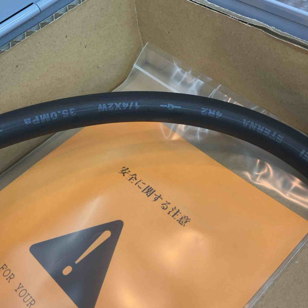 ★亀倉精機(KAMEKURA) 手動油圧式パイプ断水機 SS-30【八潮店】