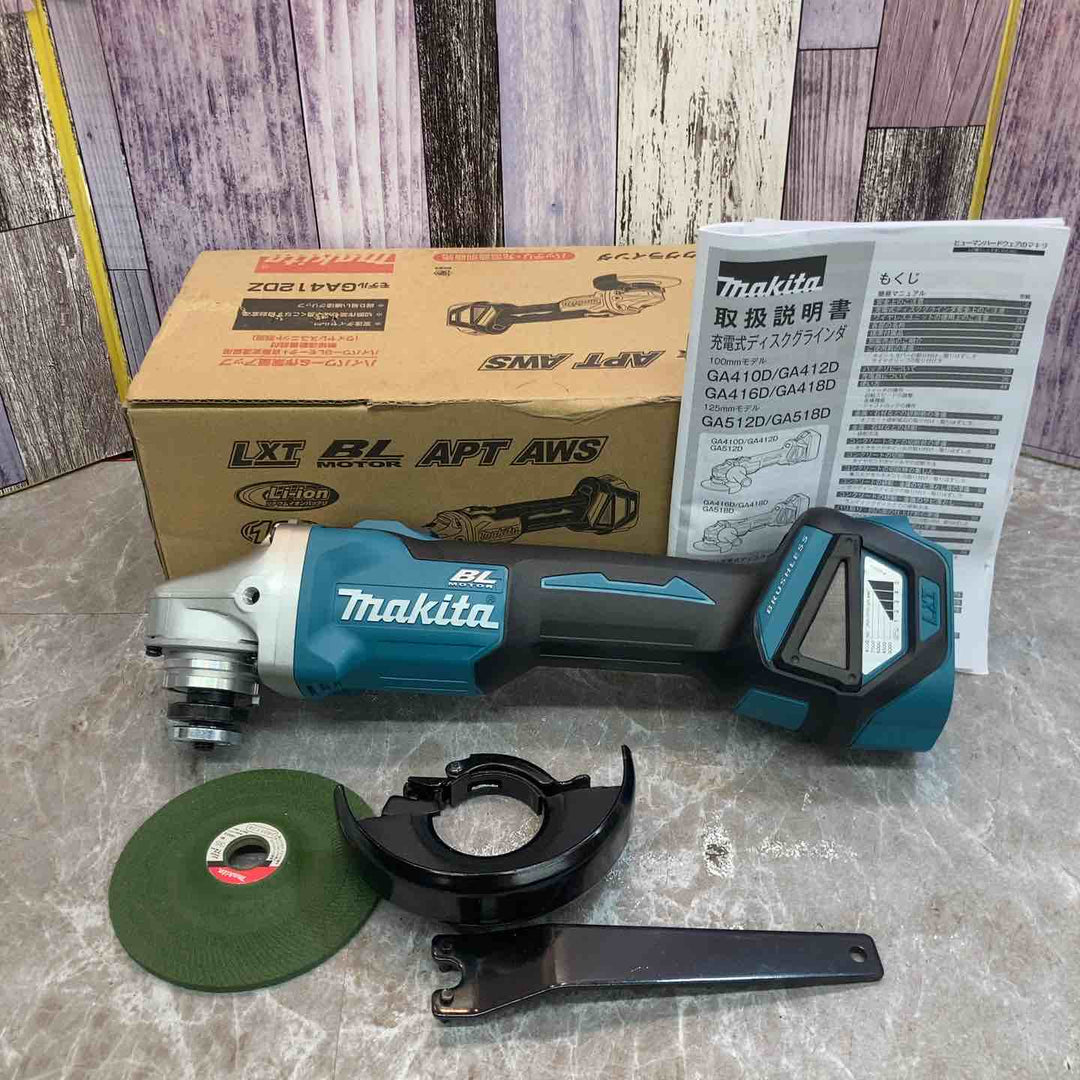 ★マキタ(makita) 100mmコードレスディスクグラインダ GA412DZ【八潮店】