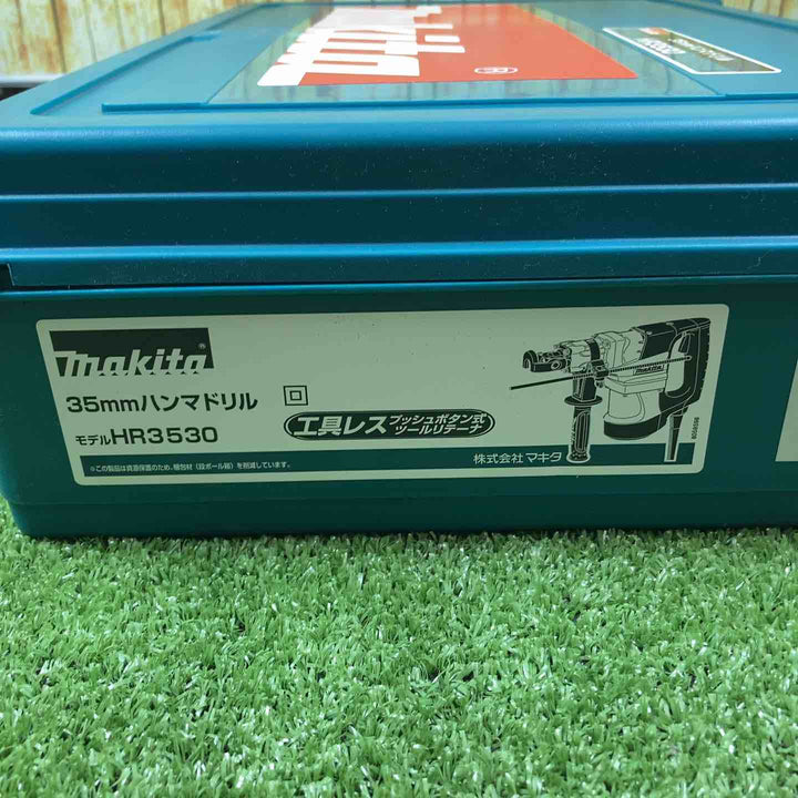 ★マキタ(makita) ハンマドリル HR3530【川崎店】