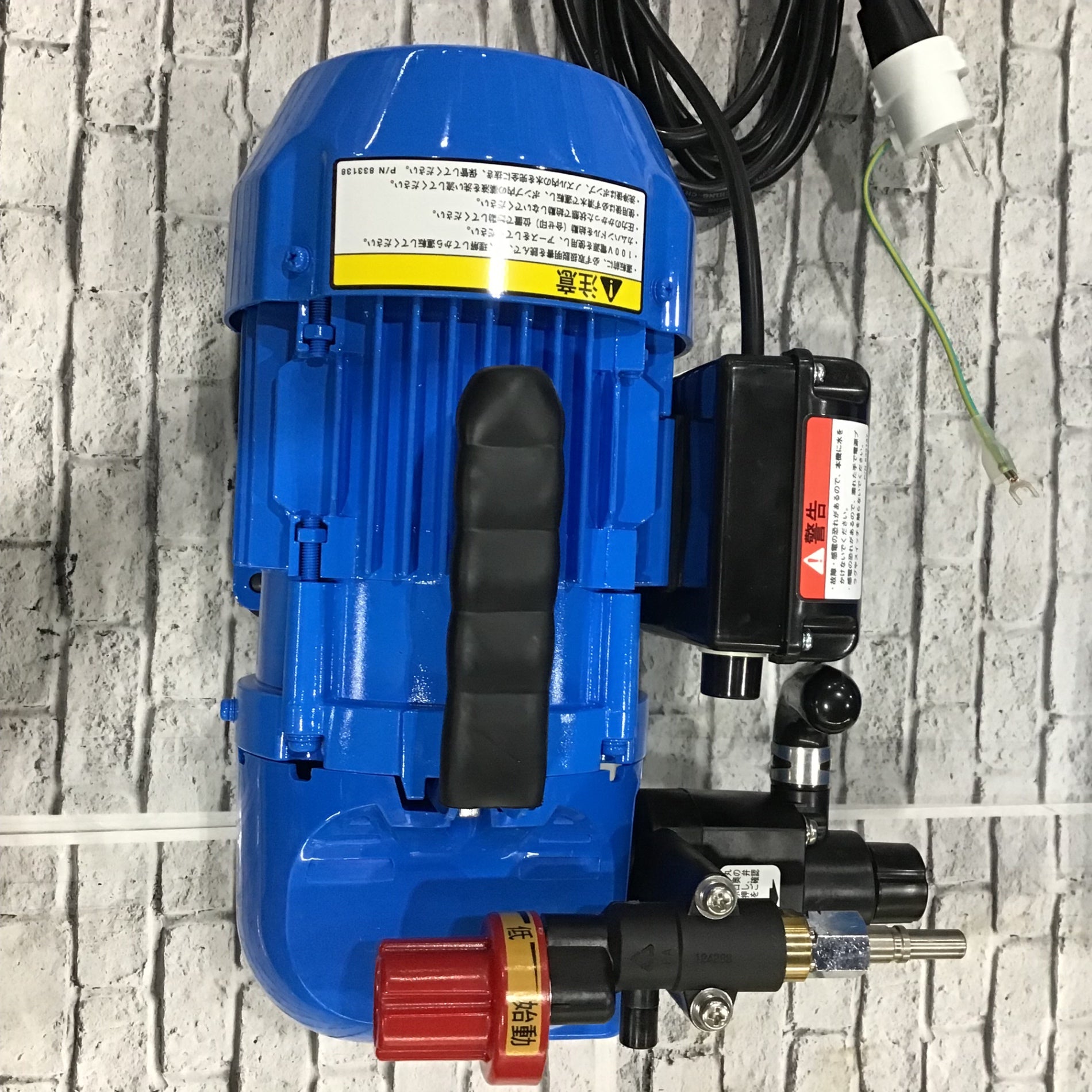 丸山 エアコン洗浄機 MSW029M-AC-1 【川口店】 – アクトツール
