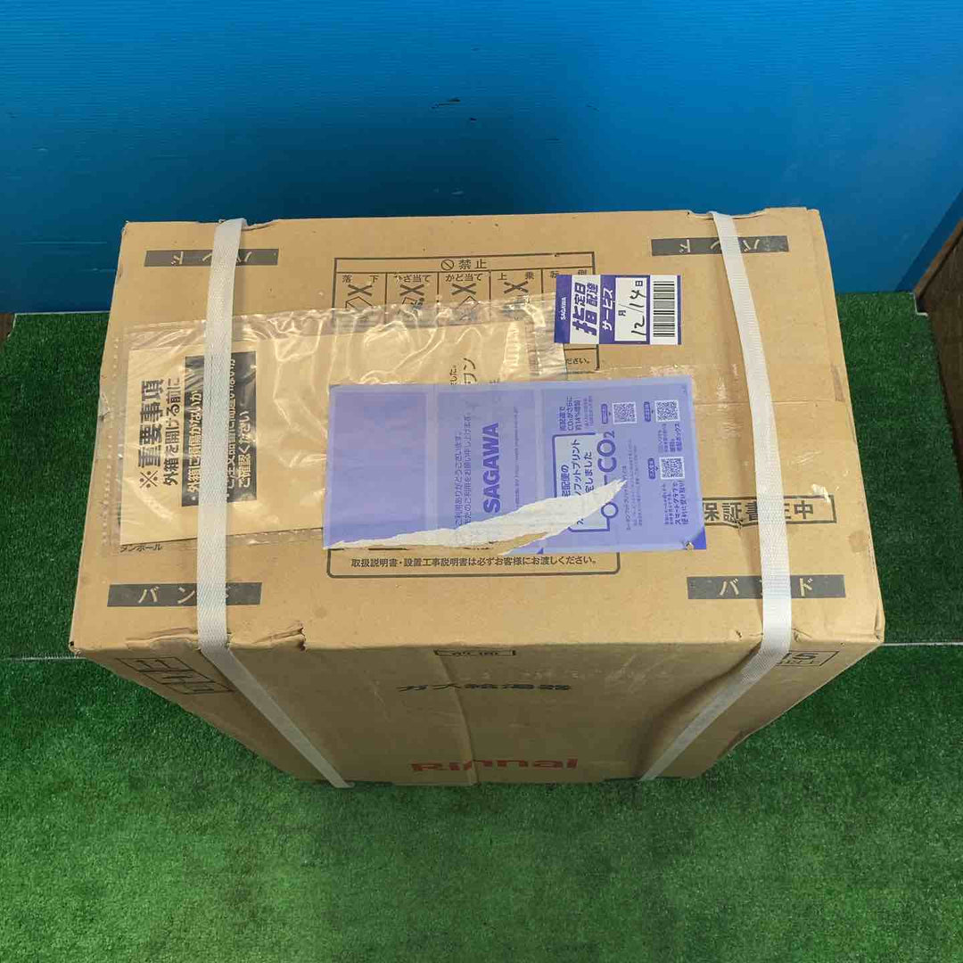【未使用品(店頭展示品)】Rinnai リンナイ RUX-A1615W(A)-E ガス給湯器 都市ガス用 12A・13A【岩槻店】