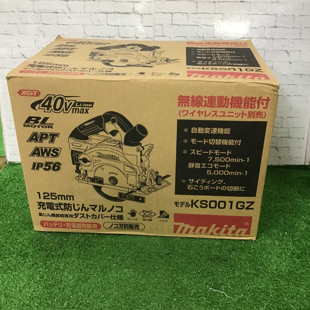 ★マキタ(makita) コードレスマルノコ KS001GZ【町田店】