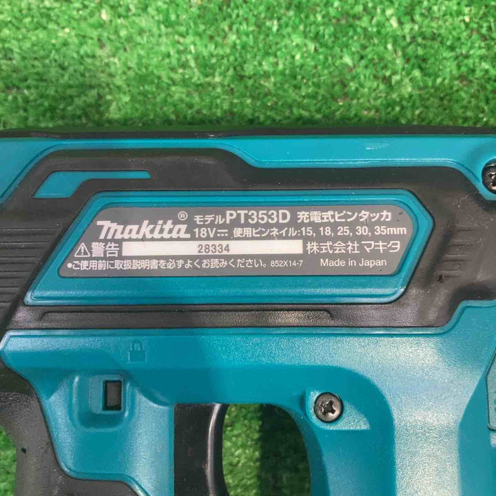 マキタ(makita) コードレスピンネイラ PT353DZK【町田店】