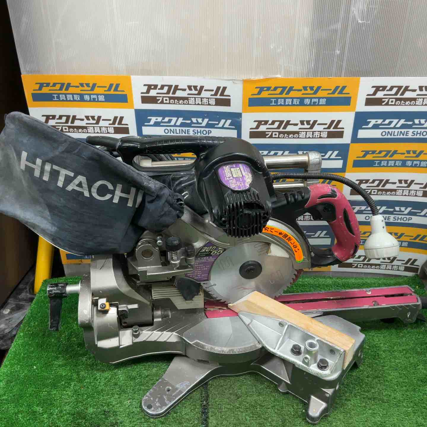 【中古】【動作OK】【店頭引取限定】スライド丸のこ　9,680円（税込） 2026年最新】スライド丸ノコ - 木工DIYに欠かせない高性能カッティング