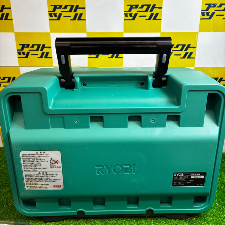 リョービ AJP-4205GQ(50Hz) 高圧洗浄機【越谷店】