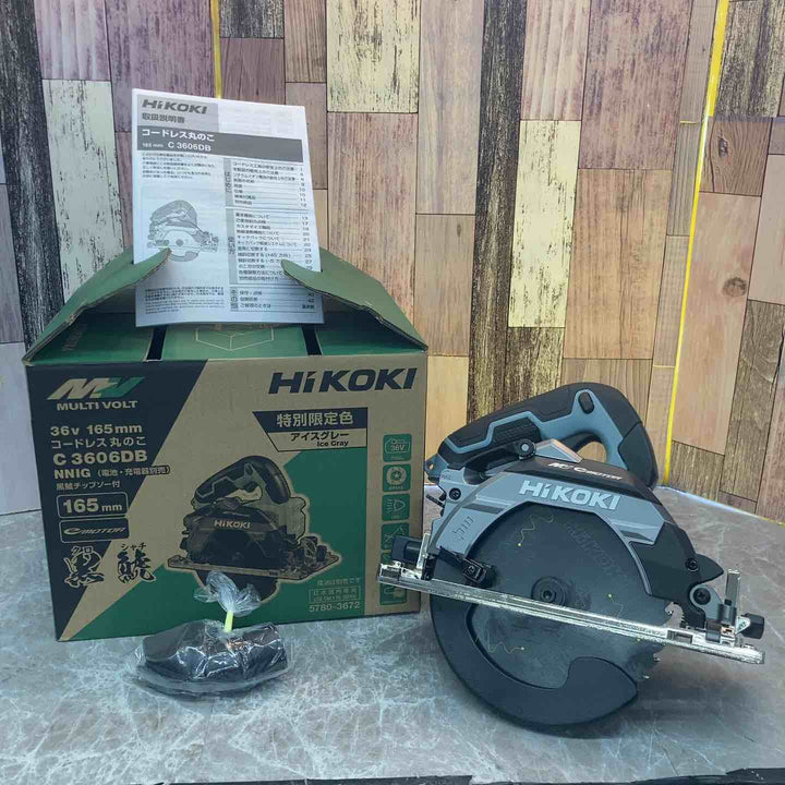 ★ハイコーキ(HIKOKI ※旧:日立工機) コードレス丸ノコ 限定色アイスグレー C3606DB(NNIG) 黒鯱【八潮店】