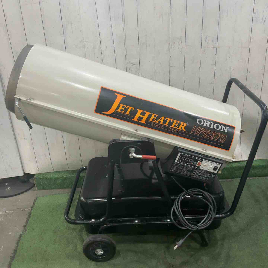 【店頭受取り限定】ジェットヒーターHP　可搬式温風機 HPE370 動作確認済【川口店】