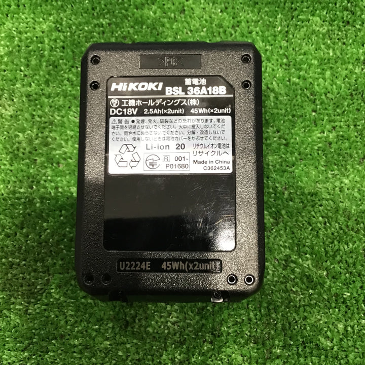 ハイコーキ(HIKOKI ※旧:日立工機) リチウムイオンバッテリー 36V/2.5Ah BSL36A18B【未使用品】