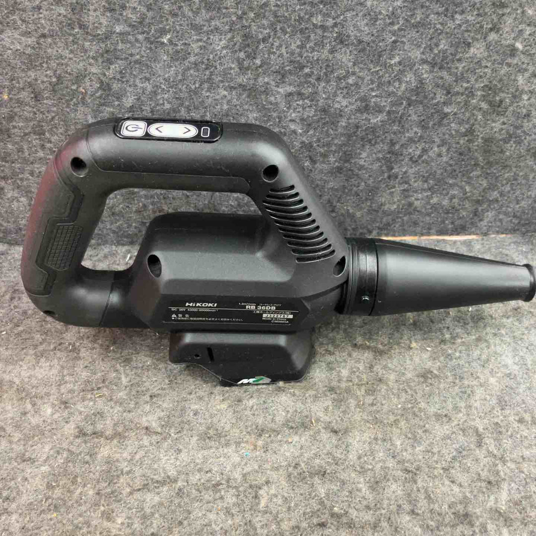 ★ハイコーキ(HIKOKI ※旧:日立工機) コードレスブロワ RB36DB(NNB)【鴻巣店】