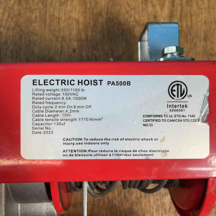無線式電動ホイスト PA500B 最大500kg ワイヤレス リモコン ウィンチ メーカー不明【岩槻店】