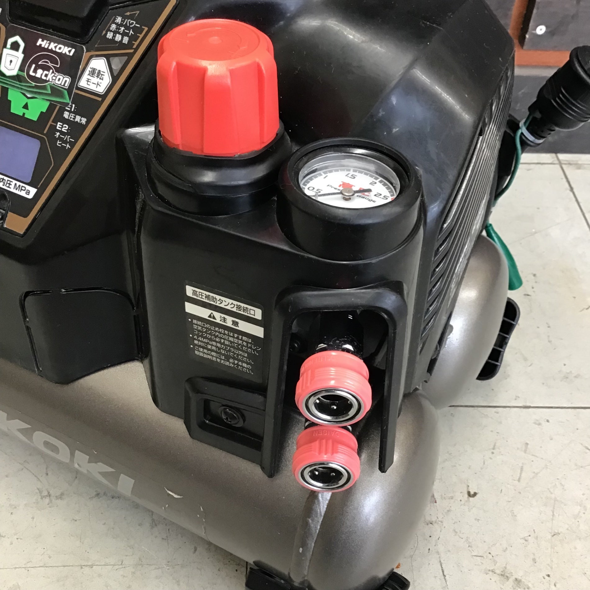 中古品】 ハイコーキ/HIKOKI ※旧:日立工機 高圧エアコンプレッサ 中古品】 ハイコーキ/HIKOKI ※旧:日立工機 高圧エアコンプレッサ