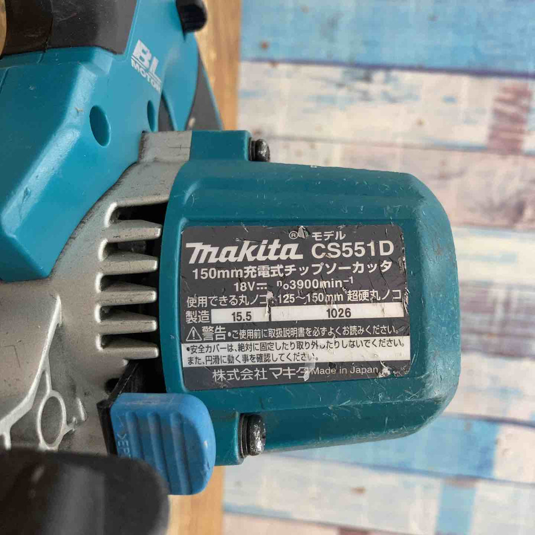 ★マキタ(makita) コードレスチップソーカッター CS551DZ【柏店】