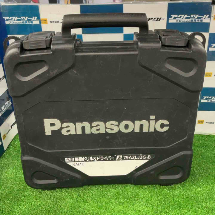 ☆パナソニック(Panasonic) コードレス振動ドリルドライバー EZ79A2X-B【草加店】