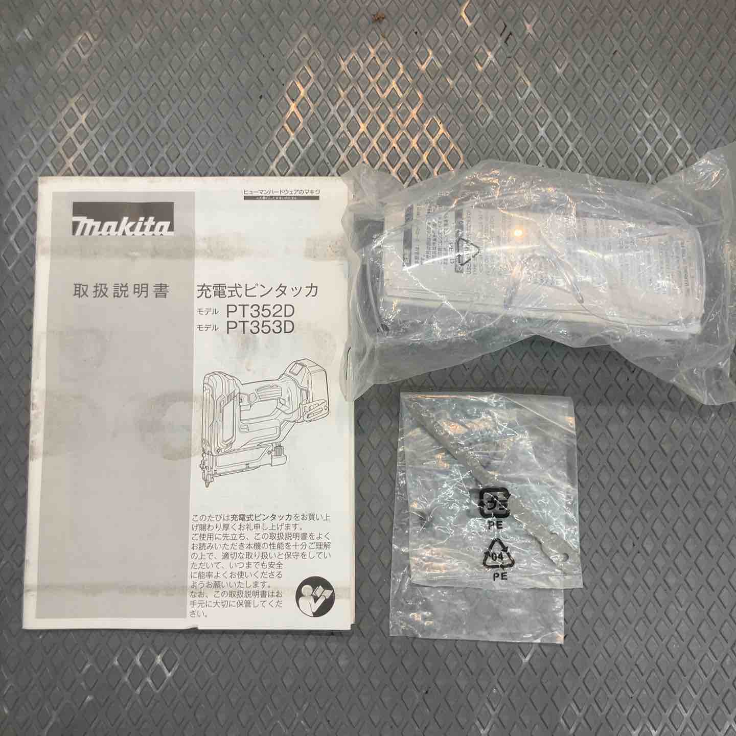 中古品】マキタ(makita) コードレスピンネイラ PT353DZK【所沢店
