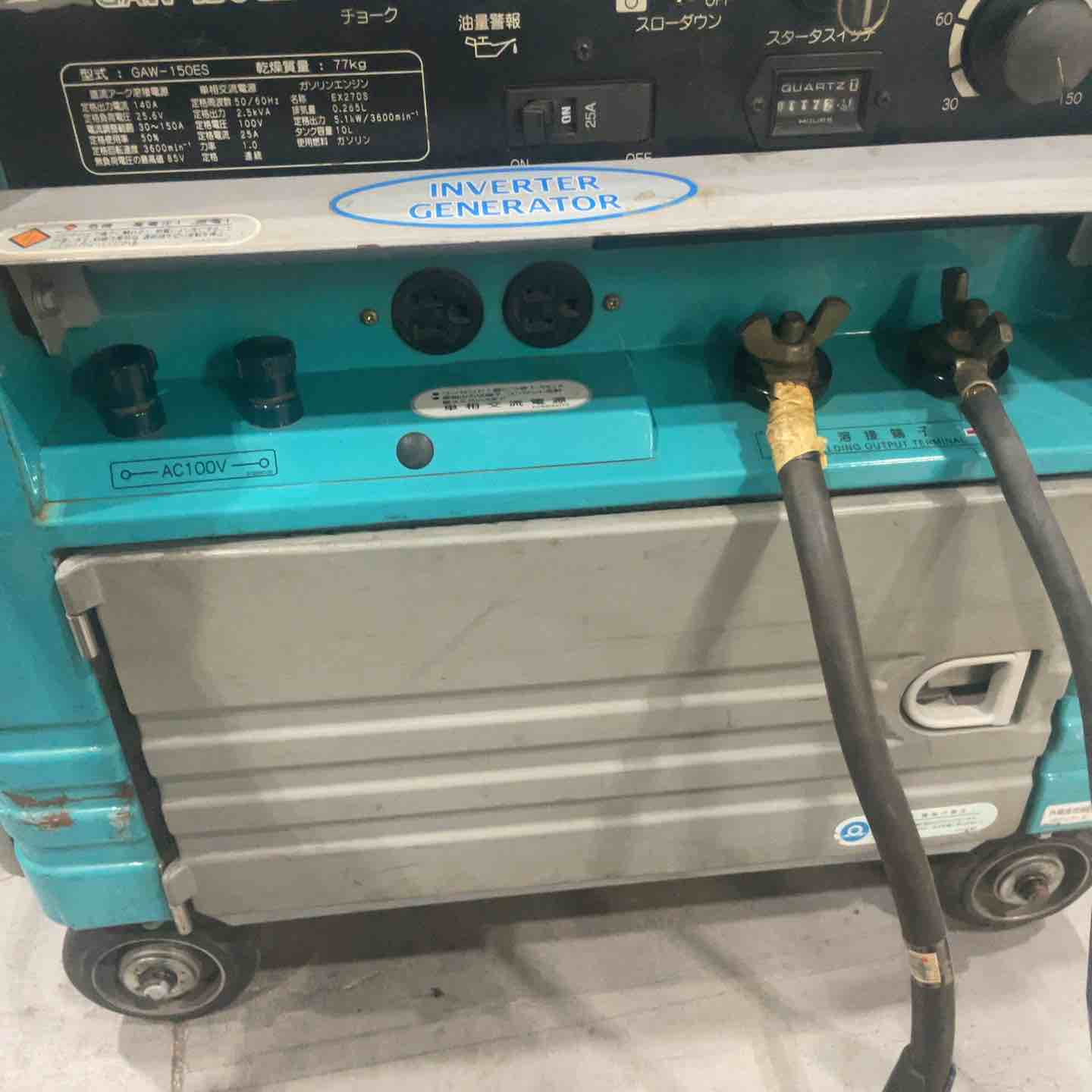 店頭受取り限定】☆デンヨー(Denyo) エンジンウェルダー GAW-150ES