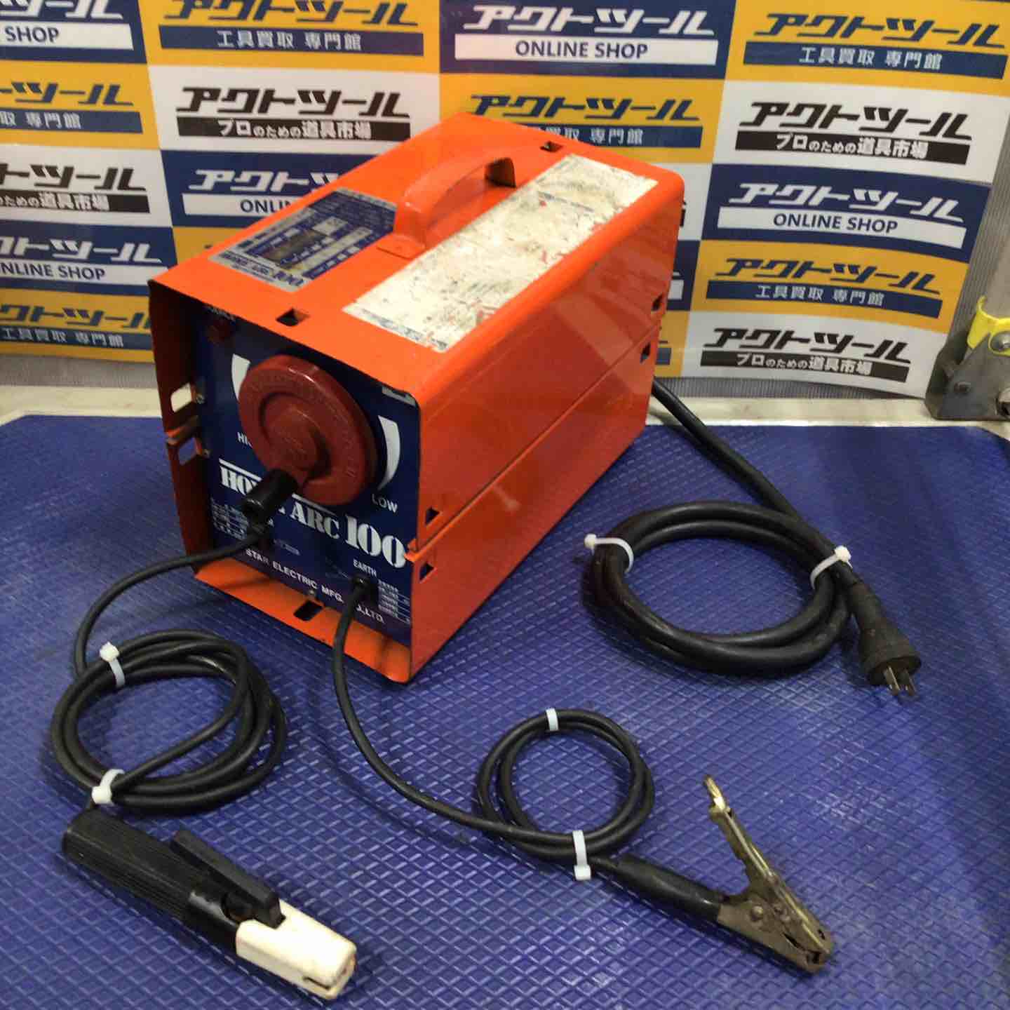 スター電器製造株式会社 SKH-100 アーク溶接機 コード式【市川行徳店】【店頭取引限定】【中古】管理番号：ITKDQ8YW53R4 ◇スズキッド(SUZUKID) SKH-100 溶接機【草加店】 – アクトツール