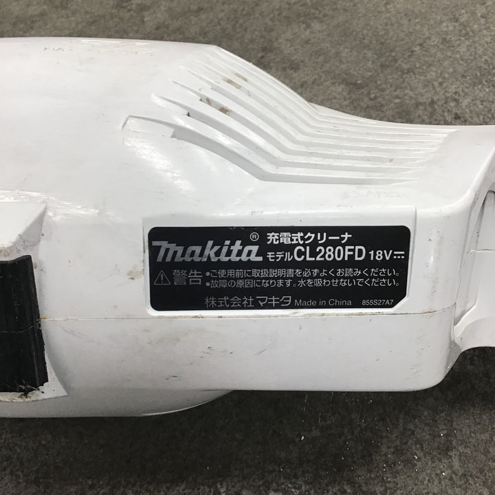 ☆マキタ(makita) コードレスクリーナー CL280FDZW【川崎店】