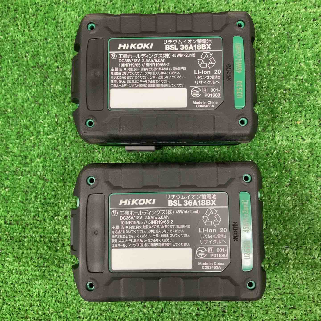 【未使用品】 ハイコーキ/HIKOKI リチウムイオンバッテリー BSL36A18BX ＊2個セット 【鴻巣店】