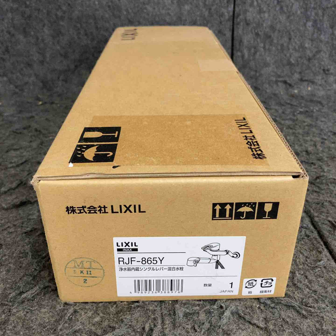 【未使用品】 LIXIL/リクシル INAX キッチン用 壁付浄水器内蔵シングルレバー混合水栓 ハンドシャワー付 エコハンドル RJF-865Y 【鴻巣店】