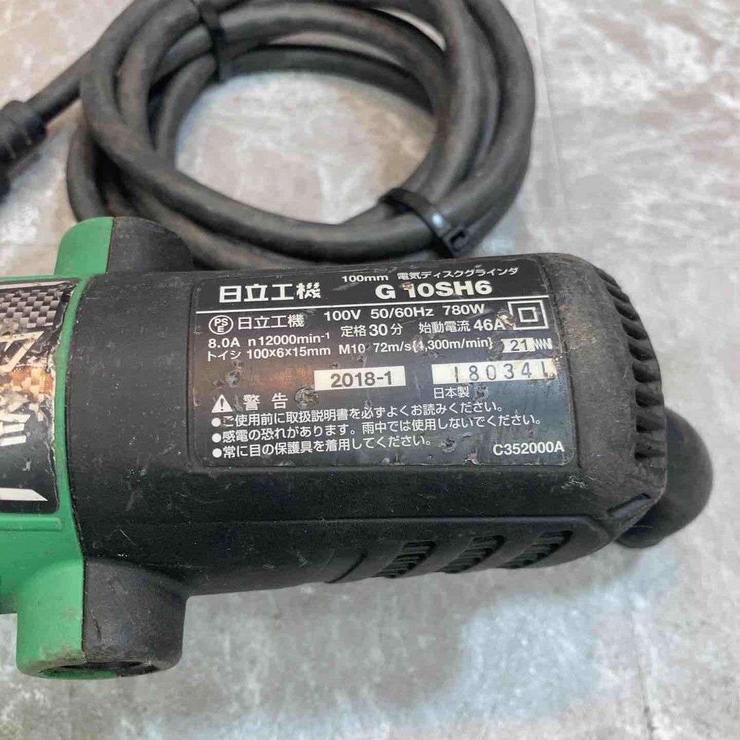 ☆ハイコーキ(HIKOKI ※旧:日立工機) 100mmディスクグラインダ G10SH6【八潮店】