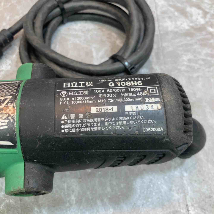 ☆ハイコーキ(HIKOKI ※旧:日立工機) 100mmディスクグラインダ G10SH6【八潮店】