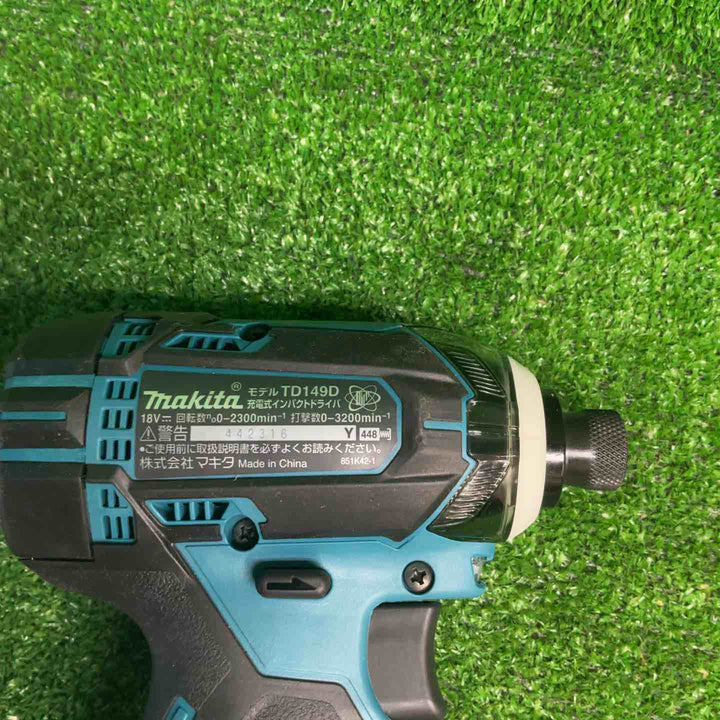 【未使用品】 マキタ(makita) コードレスインパクトドライバー TD149DZ 【藤沢店】