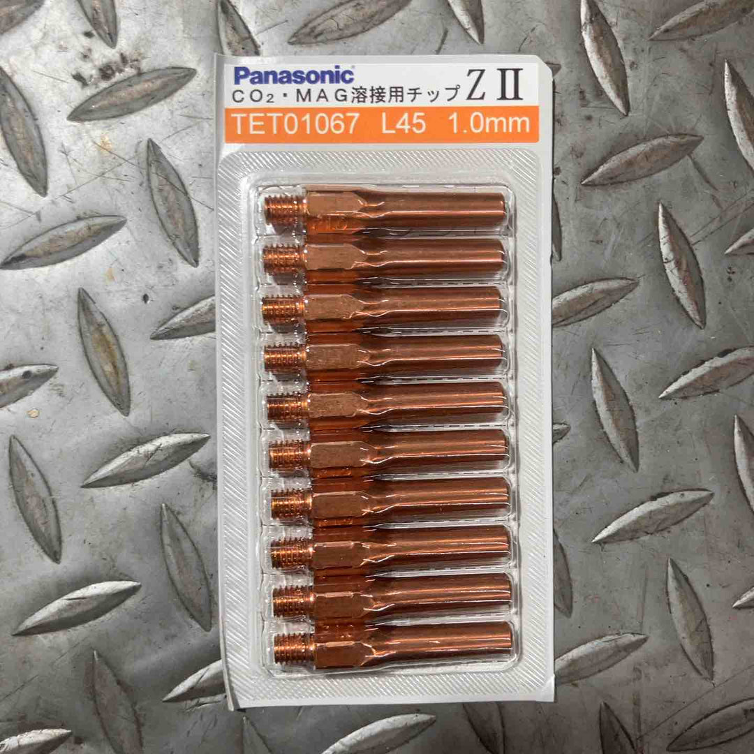 Panasonic パナソニック CO2・MAG溶接用チップ L45 1.0mm TET01067 ZⅡ 100個入り【草加店】