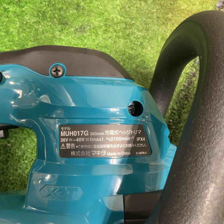 ★マキタ(makita) コードレスヘッジトリマ MUH017GZ【草加店】