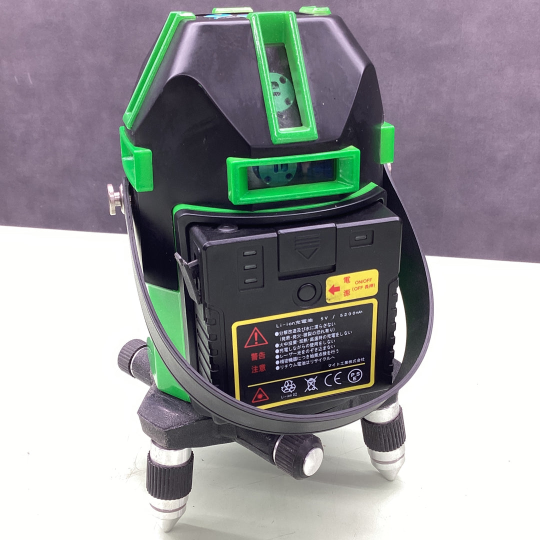 マイト工業 レーザー墨出し器 MLS-444GP-RT【越谷店】