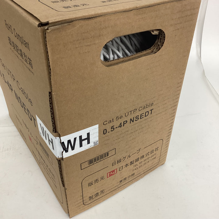 ◇日本製線 Cat5e UTPケーブル 0.5-4P NSEDT LANケーブル 300ｍ×1箱 WH【狭山】