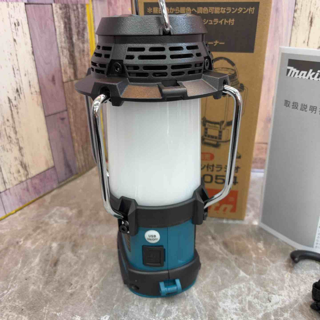 ★マキタ(makita) コードレスランタン付きラジオ MR054【八潮店】