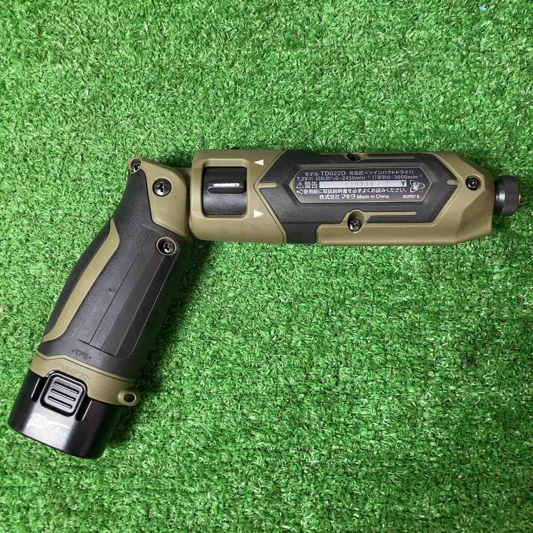 ★マキタ(makita) コードレスペンインパクトドライバー TD022DSHXO  バッテリー7.2V×2個付き！【岩槻店】
