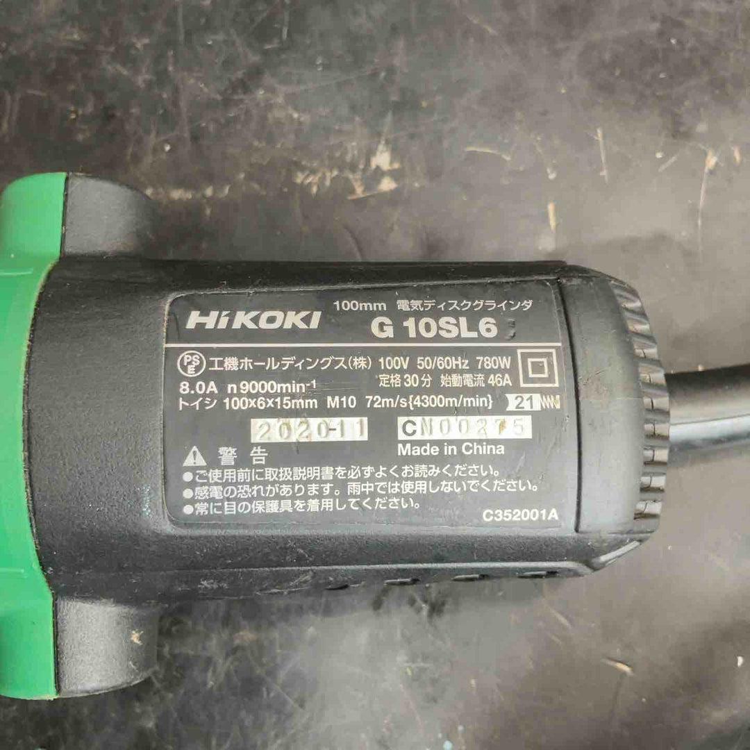 ☆ハイコーキ(HIKOKI ※旧:日立工機) 100mmディスクグラインダ G10SL6【草加店】