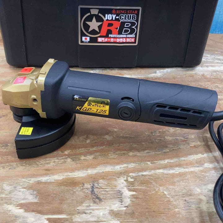 【未使用/長期保管】RESITON 金のグラインダーPro KGP-125【柏店】