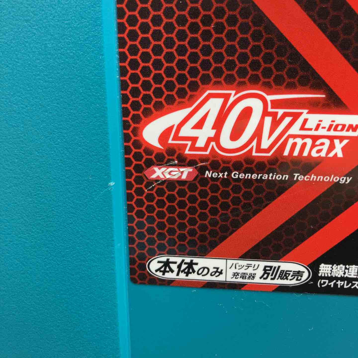 ★マキタ(makita) コードレスハンマドリル HR011GZK【桶川店】