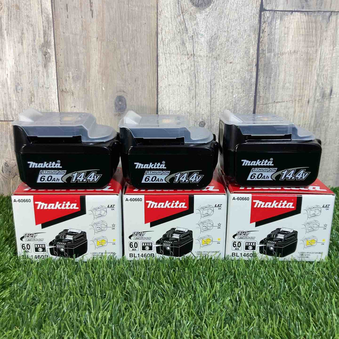 ▼マキタ(makita) リチウムイオンバッテリー 14.4V/6.0Ah BL1460B3個セット【戸田店】