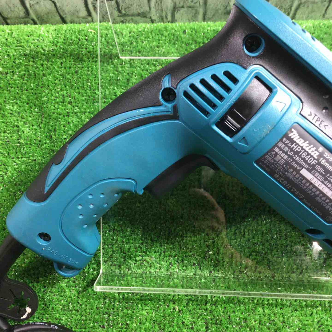 ☆マキタ(makita) 振動ドリル HP1640F【川口店】
