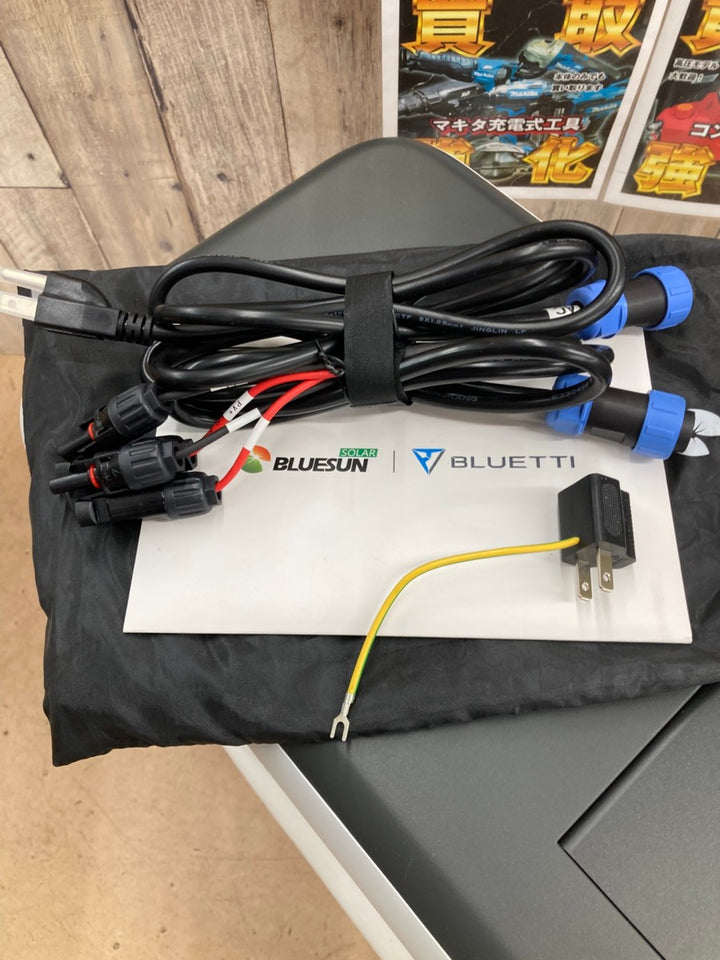 【未使用品/店頭受取り限定】BLUETTI ブルーティー ポータブル電源 EP500 バックアップ可搬型電源 5120Wh/2000W【東大和店】