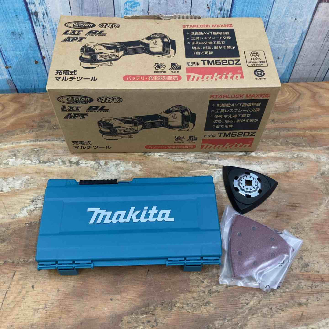 ★マキタ(makita) コードレスマルチツール TM52DZ【柏店】
