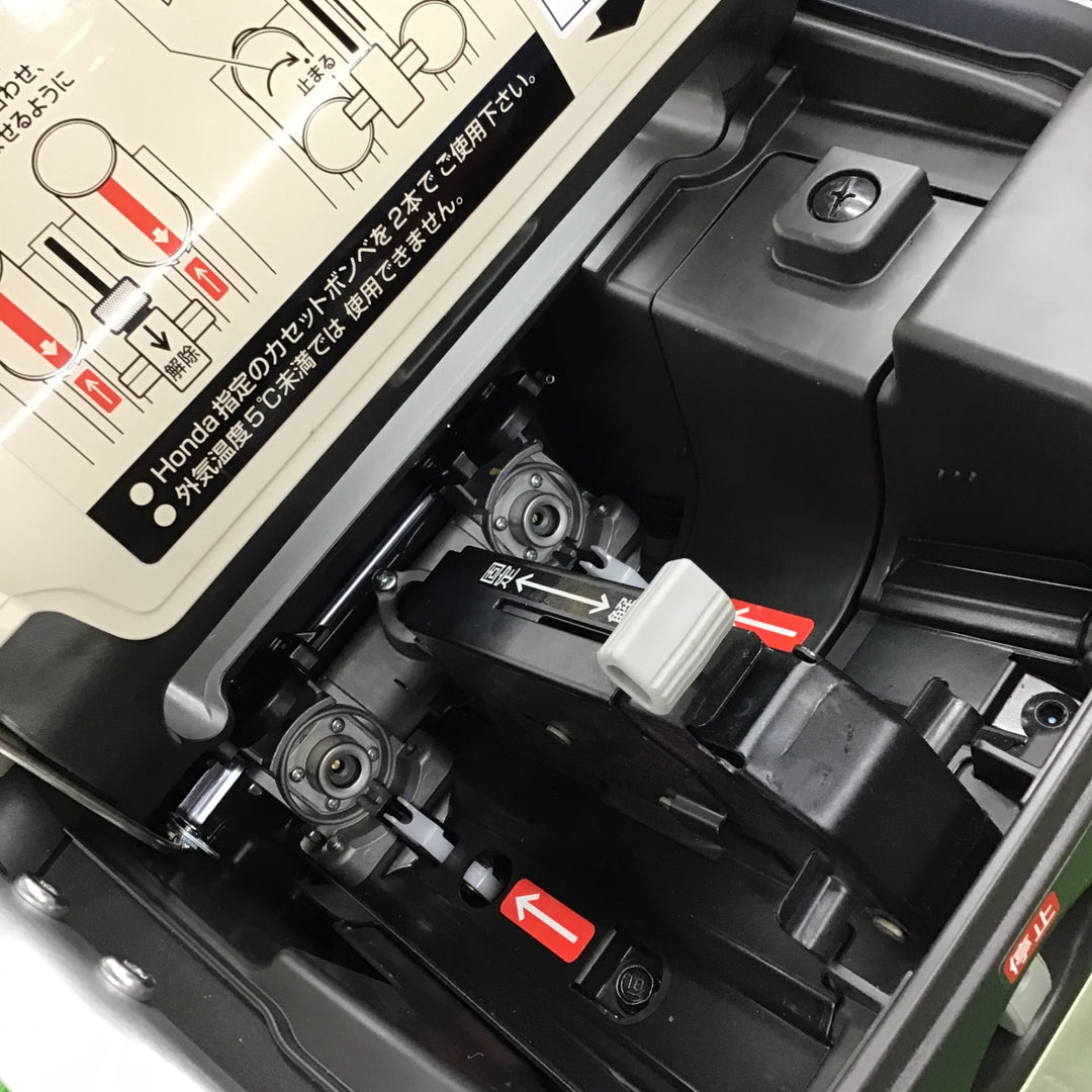 ★ホンダ(HONDA) インバーター発電機 エネポ EU9iGB【桶川店】