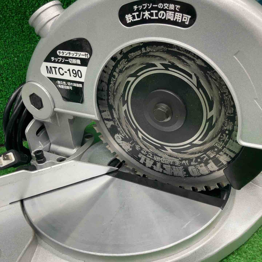 【美品】◇新興製作所(SHINKO)  チップソー切断機 MTC-190【桶川店】