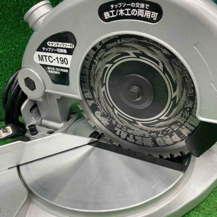 【美品】◇新興製作所(SHINKO)  チップソー切断機 MTC-190【桶川店】