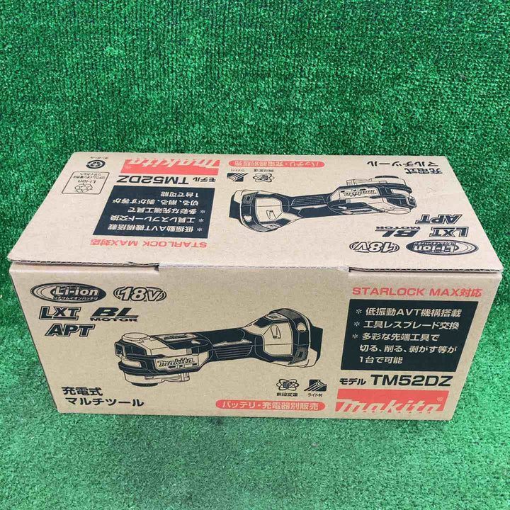 ★マキタ(makita) コードレスマルチツール TM52DZ【川崎店】