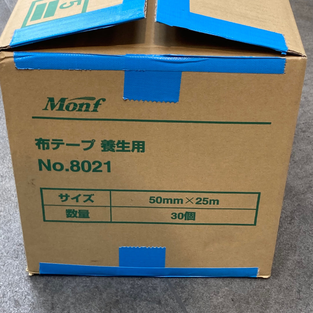 ▼古藤工業(Monf) 養生用布テープ テープ幅50mmテープ長さ25m 1箱【30巻】No.8021【川崎店】