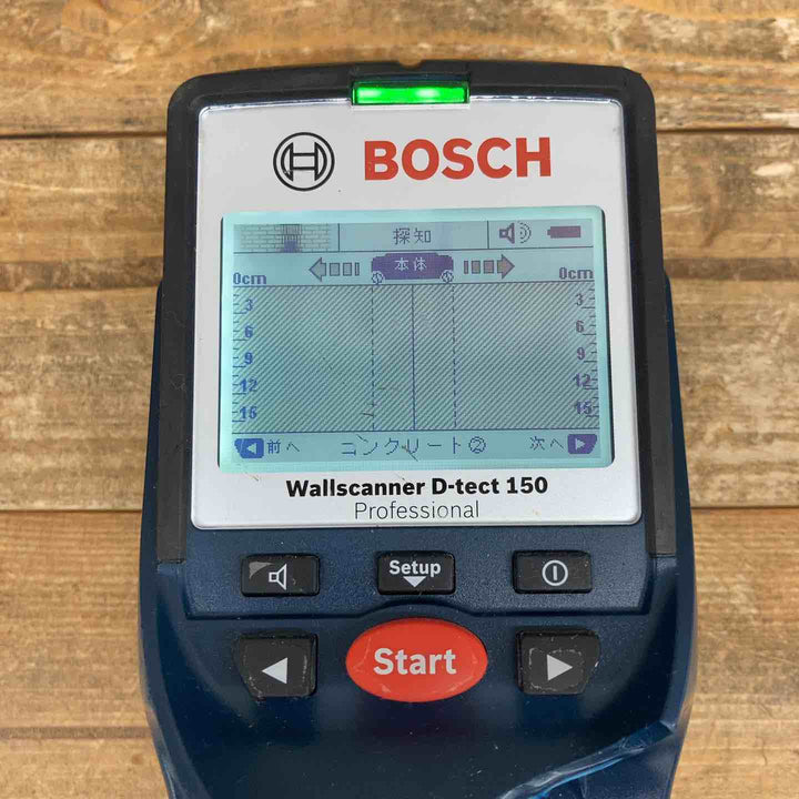 【中古品】 【動作確認済】 ボッシュ(BOSCH) コンクリート探知機 ウォールスキャナー D-TECT150CNT(D-tect150CNT) 探知 検査 壁 【東大和店】