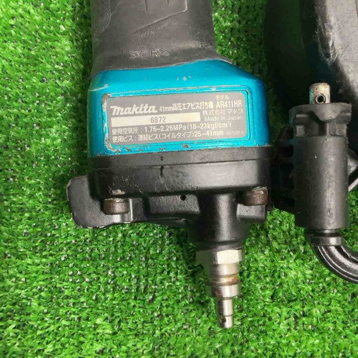★マキタ(makita) 高圧エアネジ打ち機 AR411HRM【八潮店】