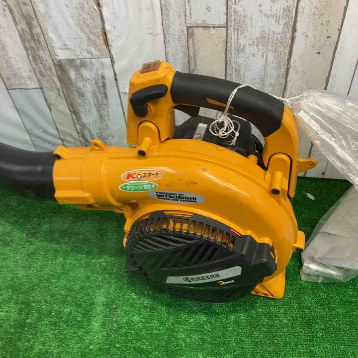 【店頭受取り限定】◇リョービ(RYOBI) エンジンブロワー EBLK-2100 4352100【町田店】