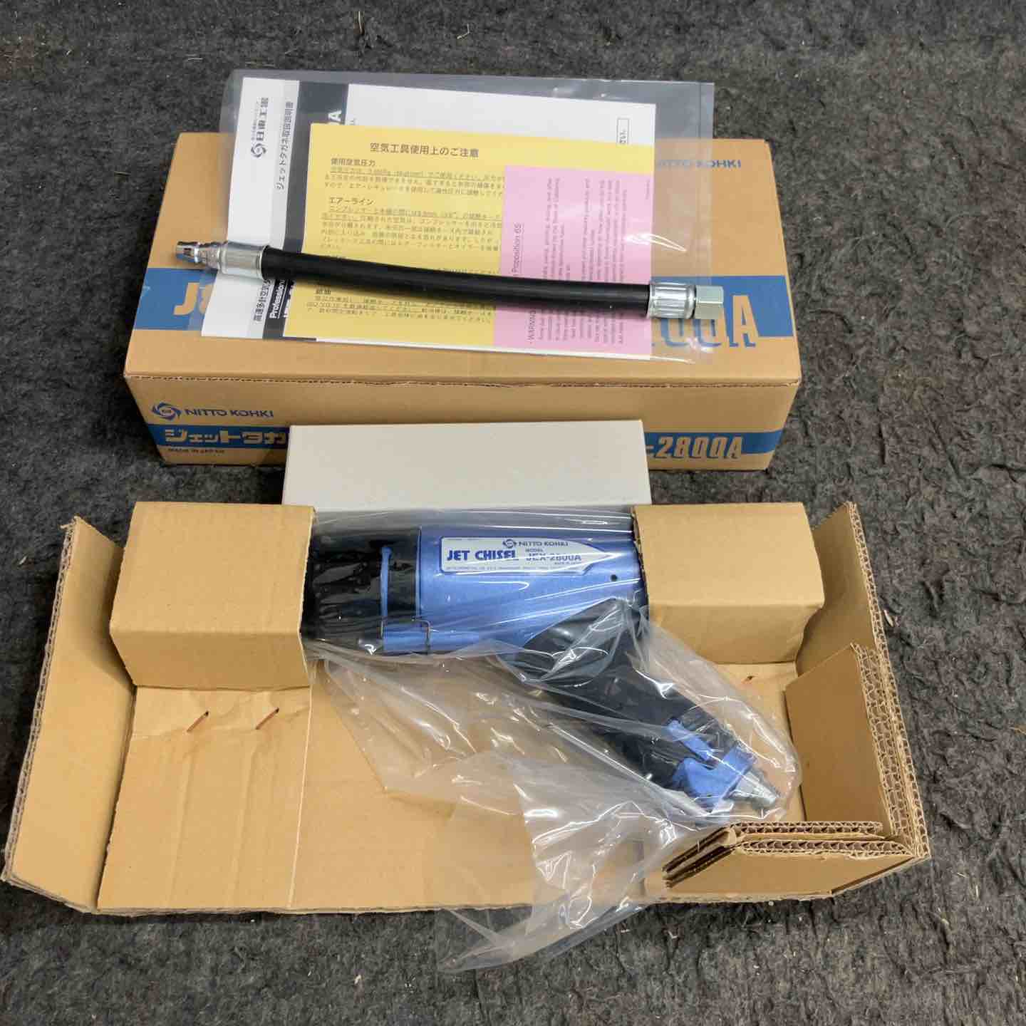 助手さん　1104545 Amazon | 槌屋ヤック(Tsuchiya Yac) 車内用品 スマホグリップホルダー