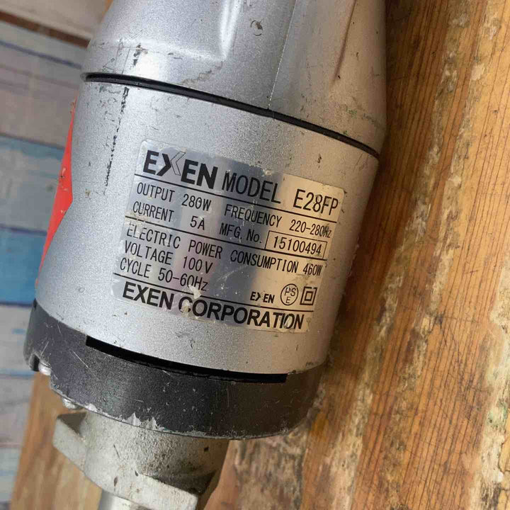 ◇エクセン(EXEN) コンクリートバイブレータ E28FP【柏店】